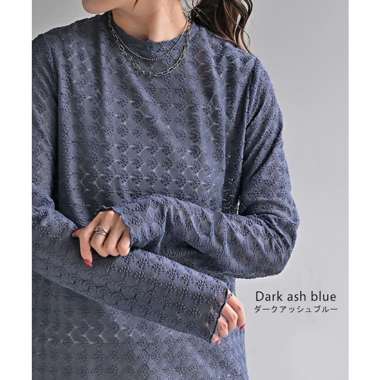 シアートップス レイヤード レース | HUG.U | 詳細画像15 