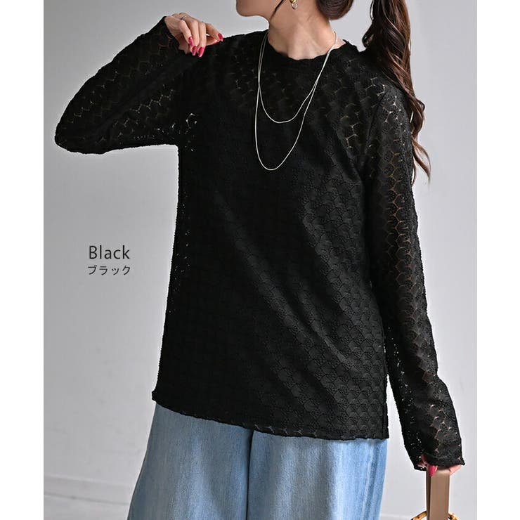 シアートップス レイヤード レース | HUG.U | 詳細画像16 