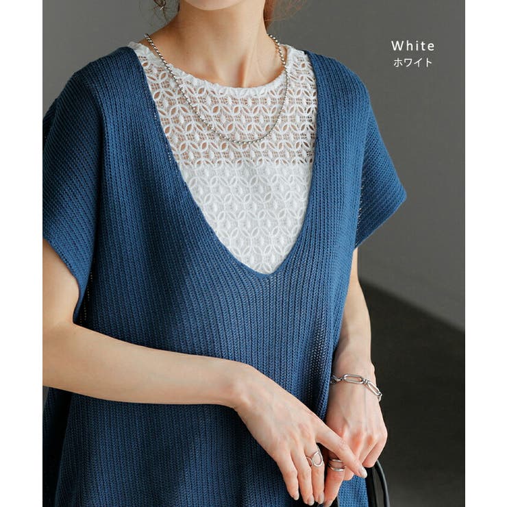 タンクトップ 2way レース | HUG.U | 詳細画像13 