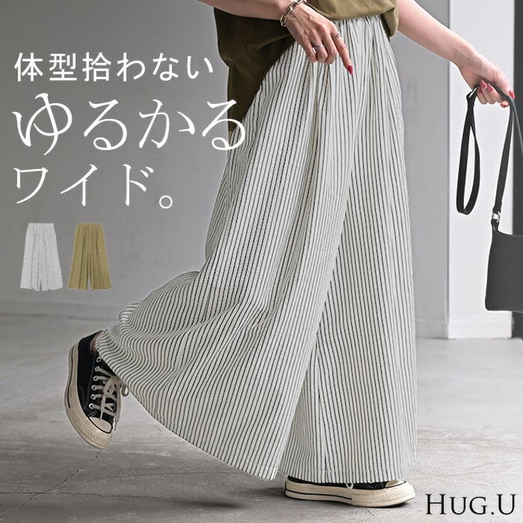 セール 海外 パンツ ストライプ[品番：HHHW0004960]｜HUG.U（ハグユー ワイド コスプレウィッグ