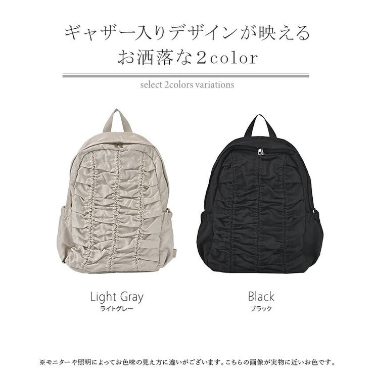 リュック 撥水 ギャザー | HUG.U | 詳細画像20 