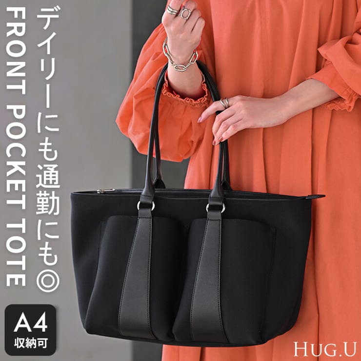 トート レディース a4 | HUG.U | 詳細画像1 
