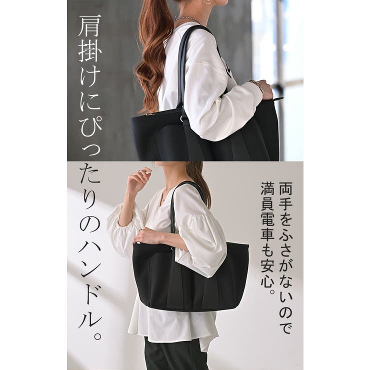 トート レディース a4 | HUG.U | 詳細画像9 