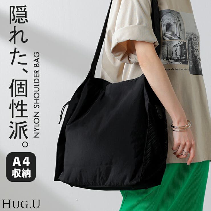 ショルダーバッグ ポケット a4 | HUG.U | 詳細画像1 