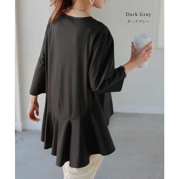 トップス 接触冷感 レディース | HUG.U | 詳細画像12 