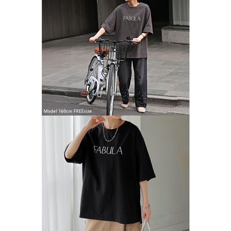 Tシャツ ロゴ 接触冷感 | HUG.U | 詳細画像9 