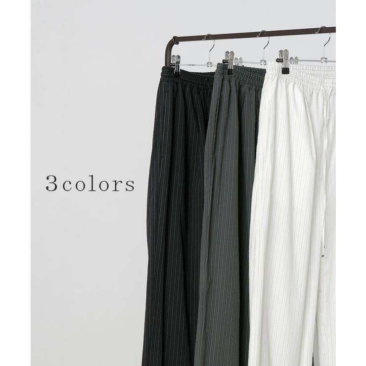 パンツ ワイド レディース | HUG.U | 詳細画像10 