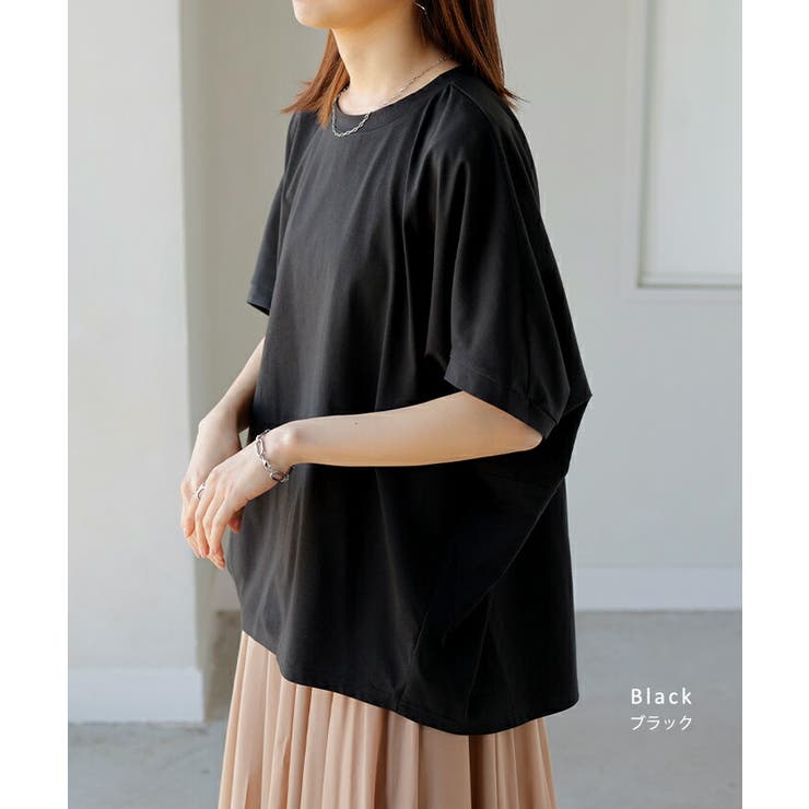 Tシャツ 接触冷感 UVカット | HUG.U | 詳細画像11 