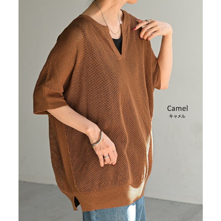 6(ROKU) SUKASHI KNIT SHIRT 半袖 6(ROKU) SUKASHI KNIT SHIRT 半袖 半袖