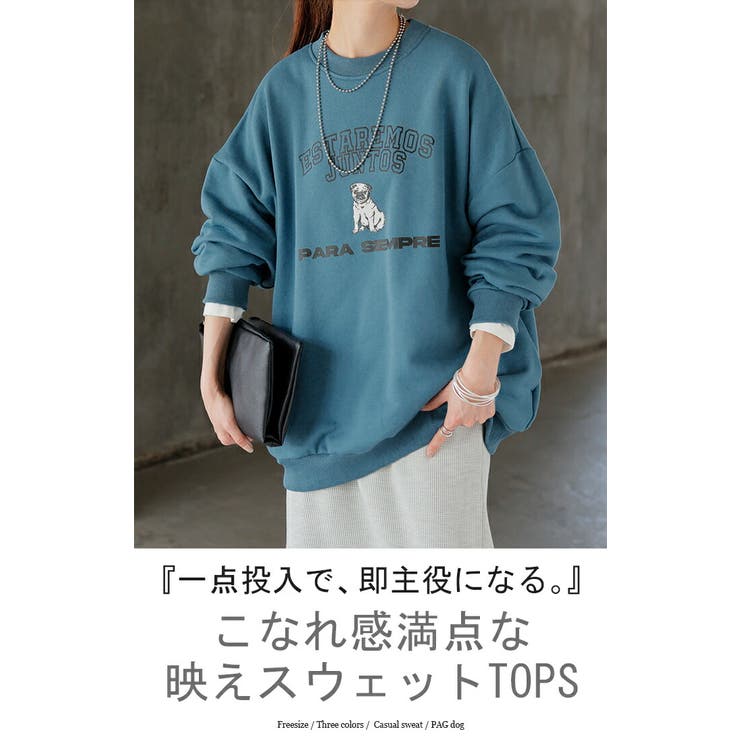 HUG.U トップス 花柄 レース 体型カバー ダンボール レディース