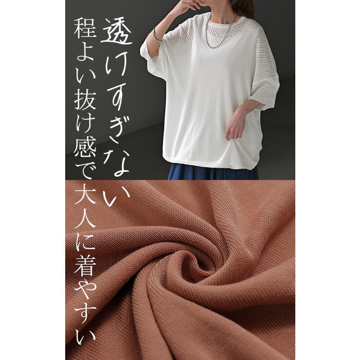 たぬきページGamchu優しい闇に隠されて骨心地背骨ニット/ブルー Gamchu【ガムチュ】優しい闇に隠されて骨心地背骨ニット/全2色