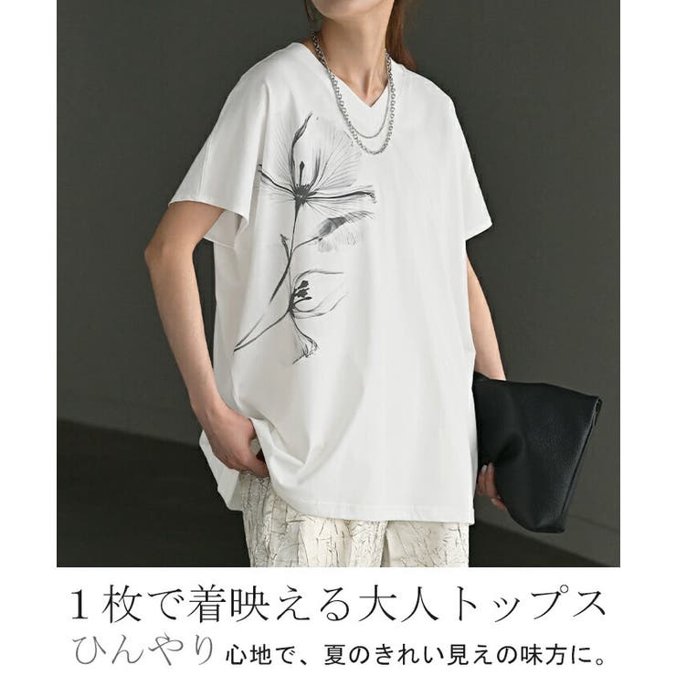 Tシャツ 花柄 接触冷感 | HUG.U | 詳細画像2 