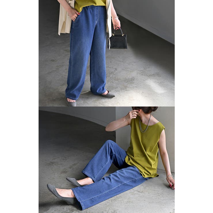 デニム パンツ 冷感 | HUG.U | 詳細画像14 