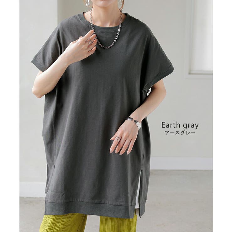 Tシャツ 綿100％ レディース | HUG.U | 詳細画像14 