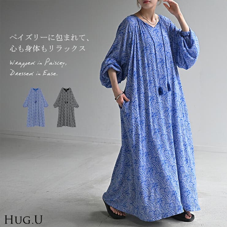 ワンピース ペイズリー シャツワンピース[品番：HHHW0004998]｜HUG.U