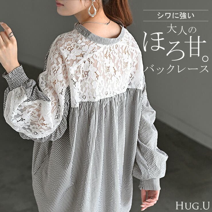 シャツ レディース ノーカラー | HUG.U | 詳細画像1 