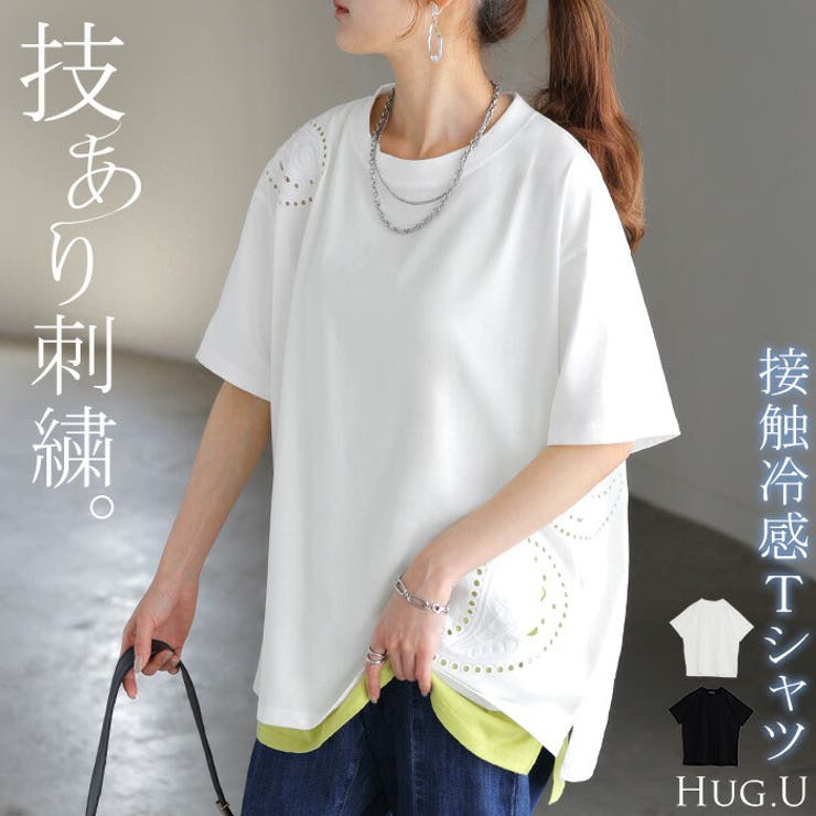 Tシャツ 接触冷感 ペイズリー | HUG.U | 詳細画像1 