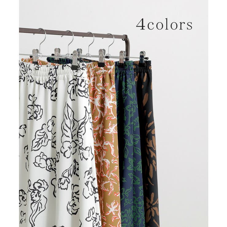 スカート 柄 ロング | HUG.U | 詳細画像9 