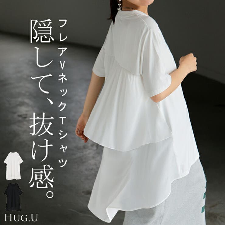 Tシャツ シフォン レディース | HUG.U | 詳細画像1 