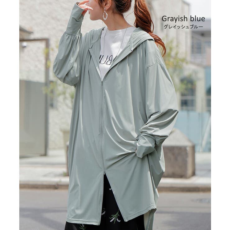 パーカー UVカット アウター | HUG.U | 詳細画像12 