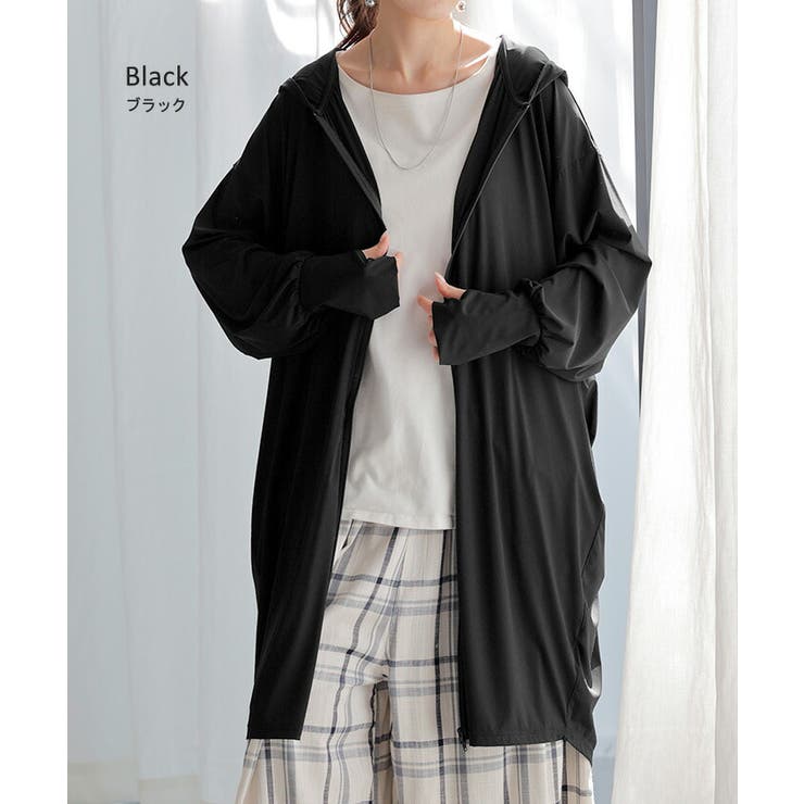 パーカー UVカット アウター | HUG.U | 詳細画像13 