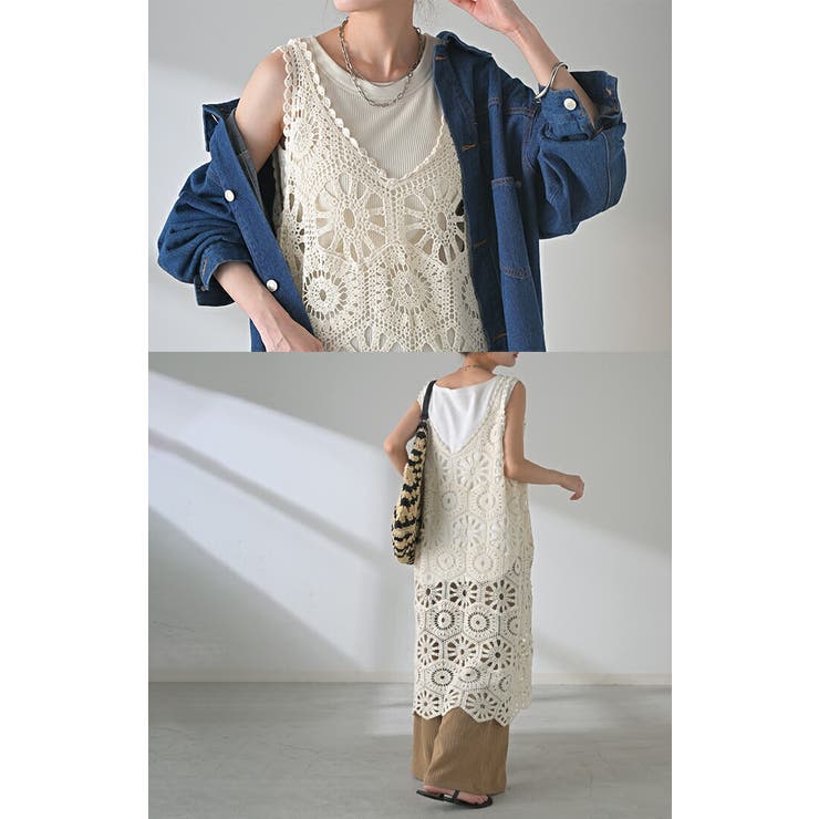 ニット 透かし編み レディース | HUG.U | 詳細画像12 