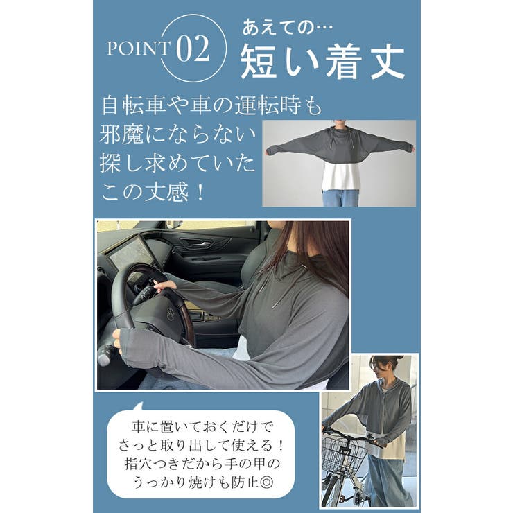 MARK & LONA ホワイト、 UVカット機能(50+)、速乾性、接触冷感 MARK & LONA ホワイト、 UVカット機能(50+)、速乾性、接触冷感