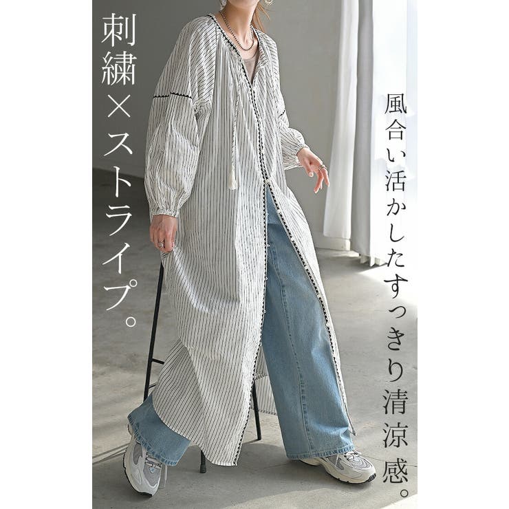 ワンピース シャツ 刺繍 | HUG.U | 詳細画像6 