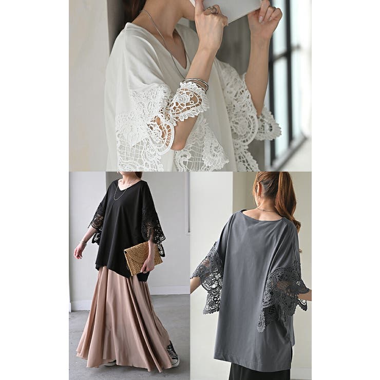 Tシャツ レース UVカット | HUG.U | 詳細画像20 