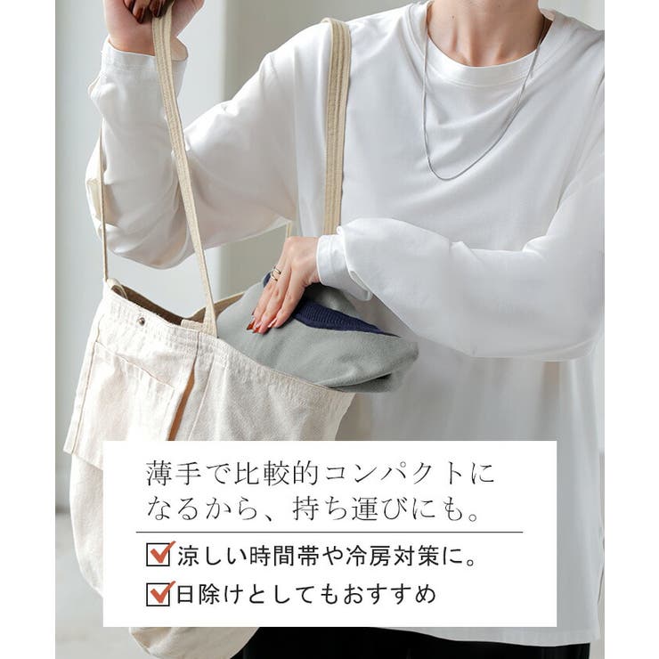 ニット カーディガン 前後2way | HUG.U | 詳細画像12 