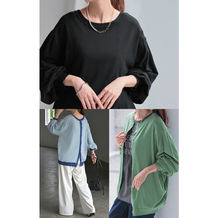 ニット カーディガン 前後2way | HUG.U | 詳細画像7 