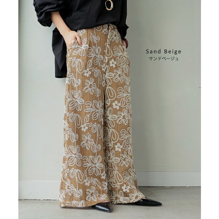 パンツ ワイド 総柄 | HUG.U | 詳細画像11 