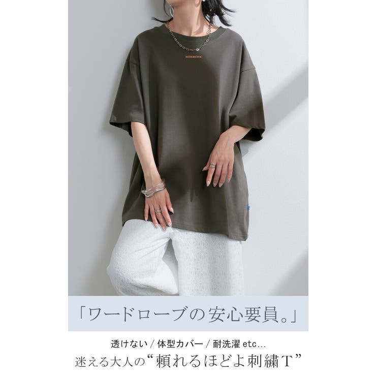 Tシャツ ロゴ 綿100 | HUG.U | 詳細画像2 