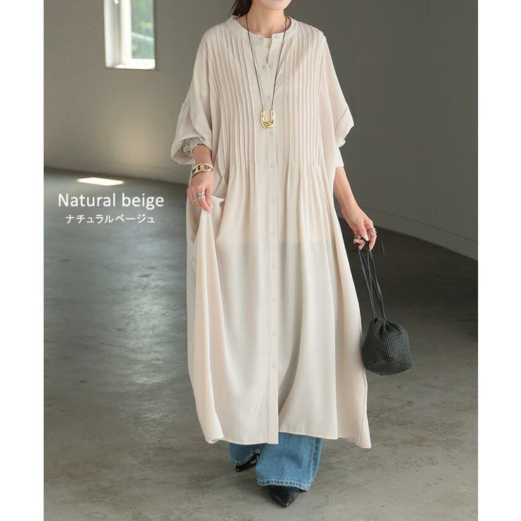 ワンピース シャツ シャツワンピース | HUG.U | 詳細画像15 