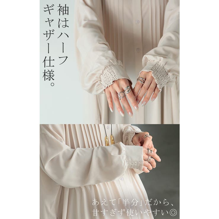 ワンピース シャツ シャツワンピース | HUG.U | 詳細画像17 
