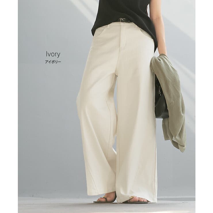 パンツ ワイド レディース | HUG.U | 詳細画像13 