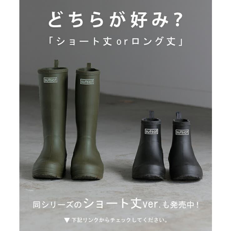 ♡美品♡UGGレインブーツ　ロング　23㎝ HUG.U レインブーツ ロング丈 23.0cm 〜 24.5cm 長靴 ロゴ