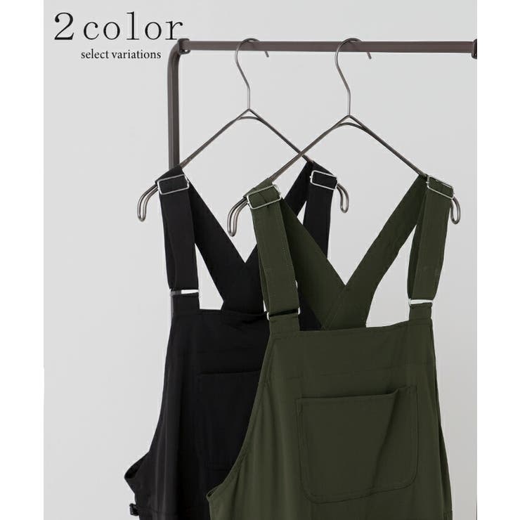 サロペット ワイド レディース | HUG.U | 詳細画像10 