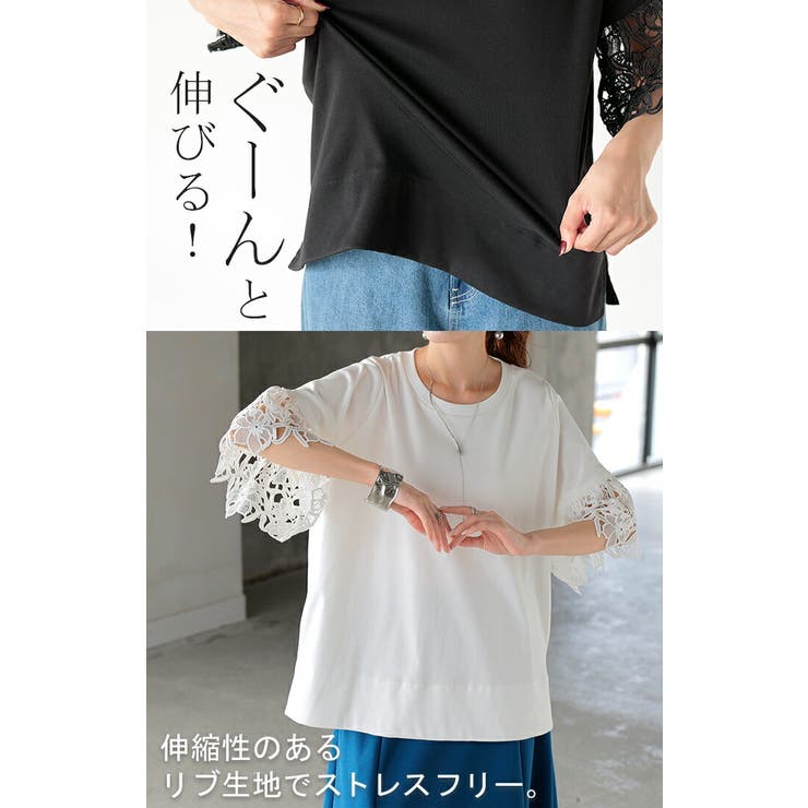 dearstalker ユニフォームTシャツ レース 韓国 フリーサイズ 半袖 dearstalker ユニフォームTシャツ レース 韓国 フリーサイズ