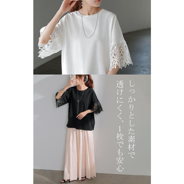 海リゾート★Cupshe★タイダイ 半袖 Tシャツ ドレス 白漉シリーズ】☆トップス☆ Tシャツ 半袖 デニム 可愛い