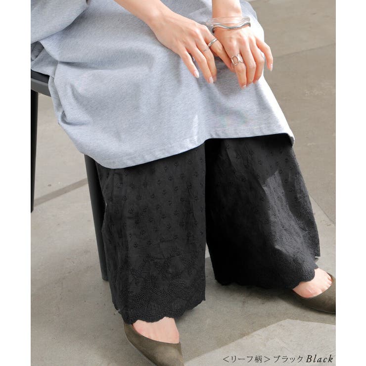 ペチパンツ ワイド パンツ | HUG.U | 詳細画像16 