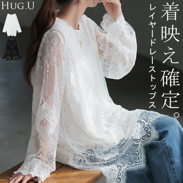 Tシャツ レース シアー | HUG.U | 詳細画像1 