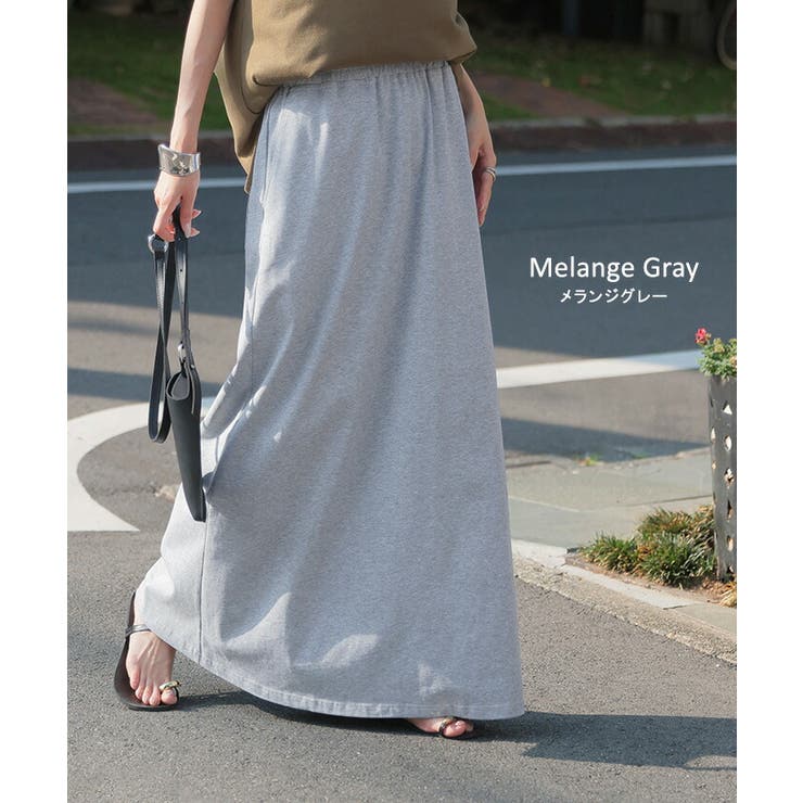 スカート ロング タイトスカート | HUG.U | 詳細画像17 