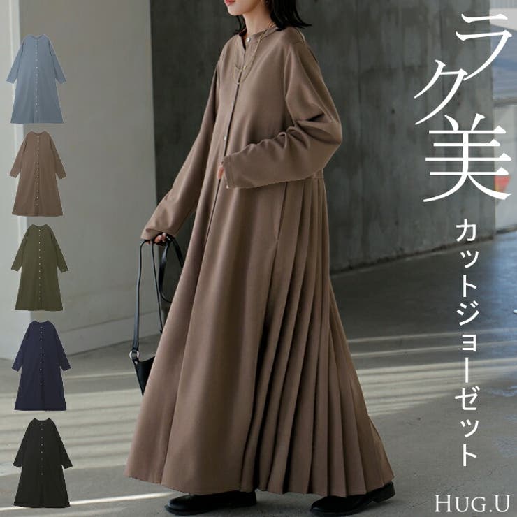 ワンピース プリーツ ノーカラ― | HUG.U | 詳細画像1 