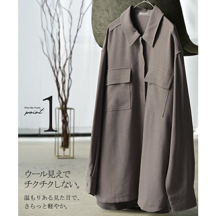 シャツ ジャケット イージーケア | HUG.U | 詳細画像7 