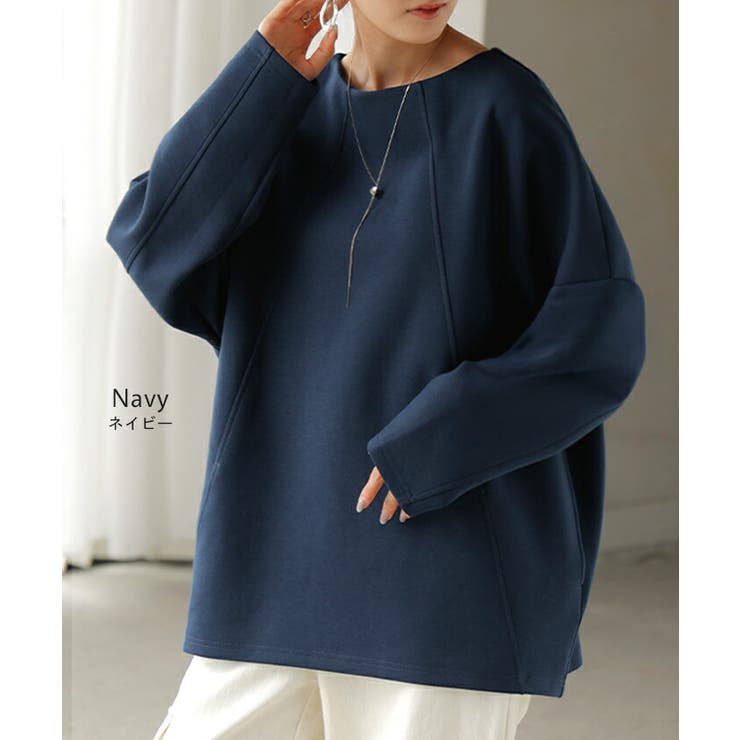 ダンボールプルオーバー　丈長いタイプ トップス プルオーバー ダンボール[品番：HHHW0005233]｜HUG.U