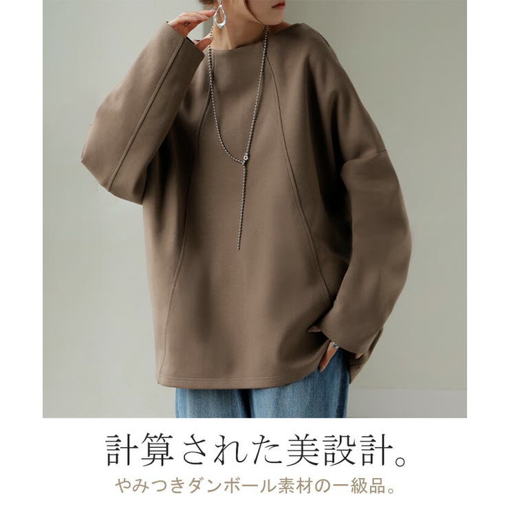 ダンボールプルオーバー　丈長いタイプ ダンボールプルオーバー(セットアップ可) - ファッション通販