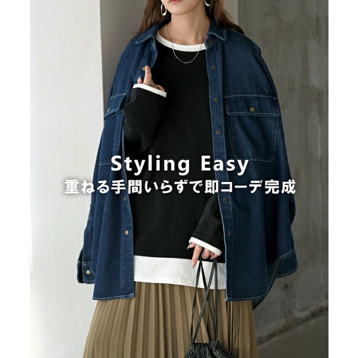 ロンT レイヤード 風 | HUG.U | 詳細画像20 