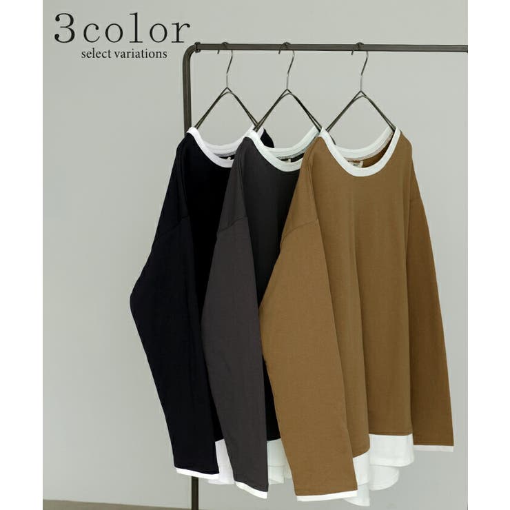 ロンT レイヤード 風 | HUG.U | 詳細画像9 