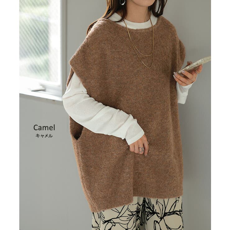 ベスト ニット ロング | HUG.U | 詳細画像17 